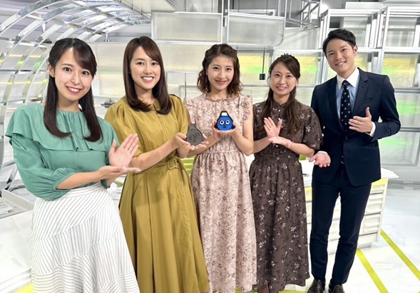 ただいまテレビ　武村鋳造所