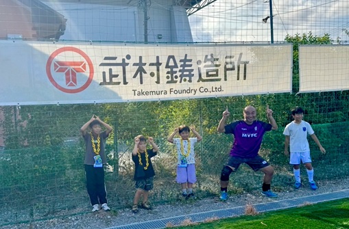 フットサルフェスティバル　武村鋳造所